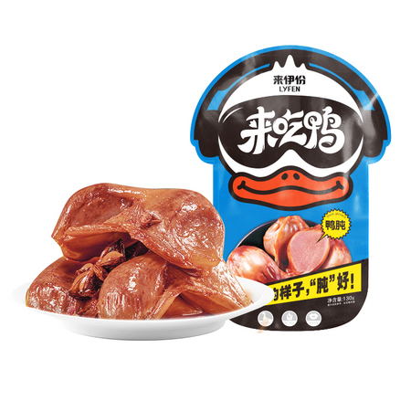88VIP：LYFEN 来伊份 原味鸭肫130g
