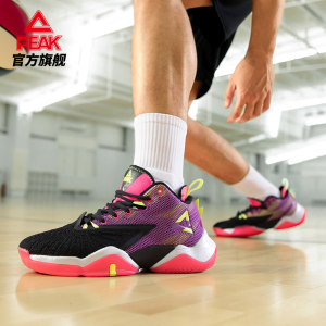 PEAK匹克 态极闪电 专业篮球鞋