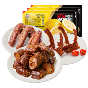 周黑鸭 鸭脖 180g*2盒+鸭锁骨 190g*1盒 37.97元包邮