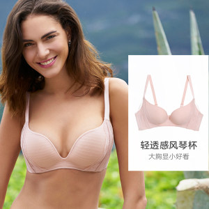 断码特惠 Aimer 爱慕 女性感蕾丝文胸