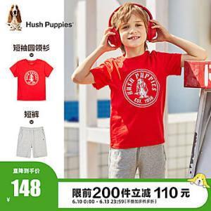 暇步士 中大童 T恤+短裤 休闲运动套装
