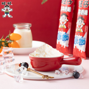 旺旺 冻痴 网红冰淇淋雪糕100ml*8
