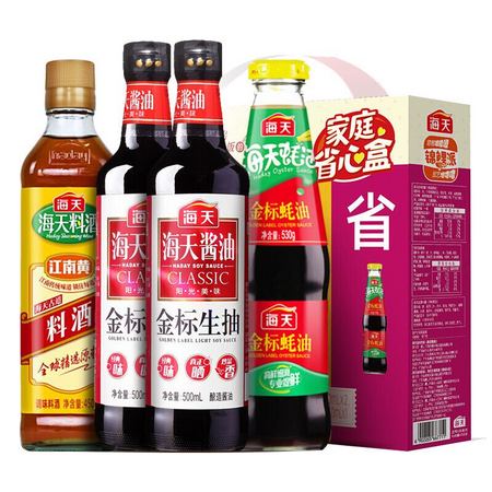 海天 酱油蚝油料酒 金标生抽500ml*2+金标蚝油530g+古道料酒450ml 家庭省心盒锦鲤派礼盒