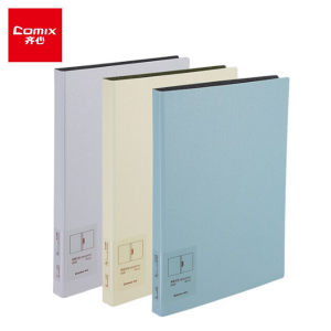 Comix 齐心 A5320 无印风系列 A4简约单强力夹FPP文件夹