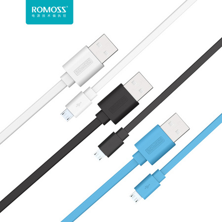 ROMOSS 罗马仕 安卓数据线 2.1A快充 0.2m