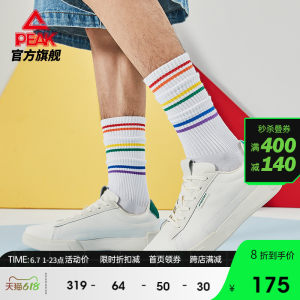 比BOOST还要软的黑科技 匹克 仲夏 男女帆布鞋