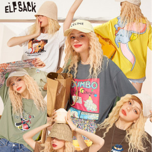 妖精的口袋 21色IP联名T恤 5件 男女同款 拍5件实付189元到手