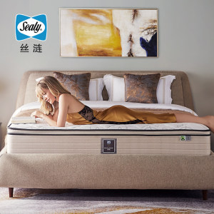 全球销量第一床垫品牌 美国丝涟 钛合金弹簧乳胶床垫 厚28.5cm 1.5*2m