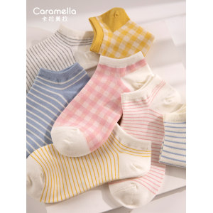 CARAMELLA 女款可爱日系船袜/中筒袜 2双*4件