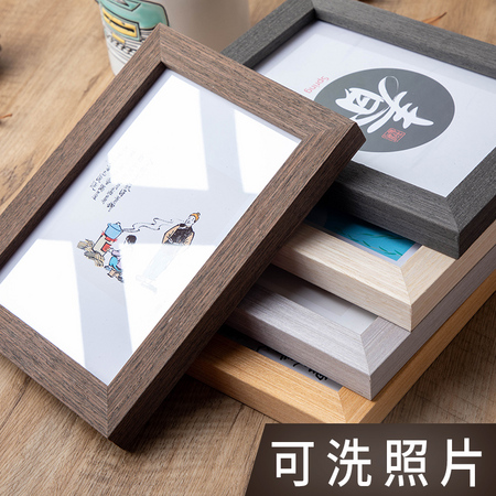 Aomorssai/奥梦莎 实木质相框 5寸