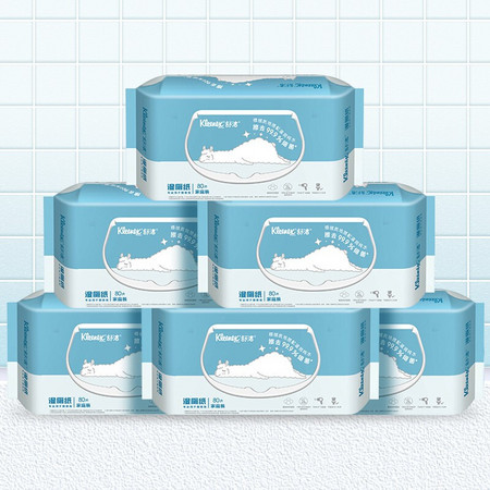 有券的上：Kleenex 舒洁 湿厕纸 80片*6包