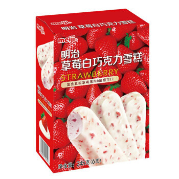 PLUS会员：meiji 明治 草莓白巧克力冰淇淋 245g