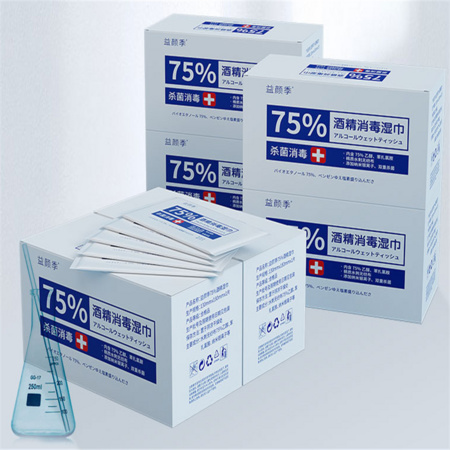 益颜季 75%酒精湿巾 100单片装