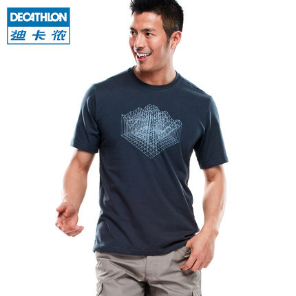 DECATHLON 迪卡侬 8381760 男女款速干运动T恤