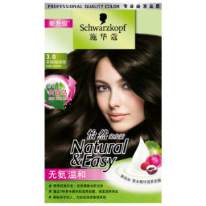 Schwarzkopf 施华蔻 怡然染发霜 #羊绒脂深棕（赠 补充装200ml*2）