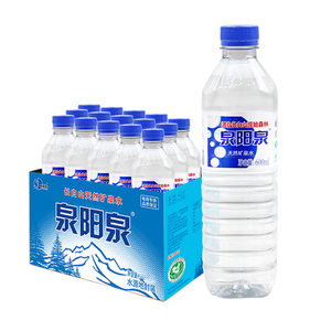 泉阳泉 长白山天然弱碱性矿泉水 600ml*15瓶