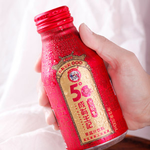 贵州成有王记 网红冰杨梅汁330ml 铝罐装