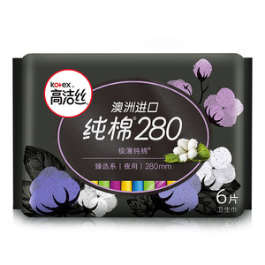 kotex 高洁丝 臻选系列 极薄纯棉卫生巾 280mm 6片装