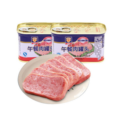 MALING 梅林 午餐肉罐头 198g*2罐