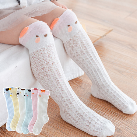 摩芯 儿童过膝袜 网眼款 3双装