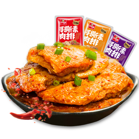 好味屋 手撕豆干素肉 20包