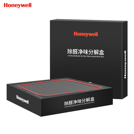 Honeywell 霍尼韦尔 汽车炭包 2盒装 119元包邮