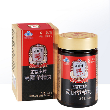 88VIP：正官庄 高丽参精丸 168g