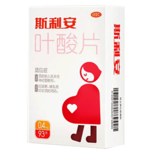 斯利安 孕妇孕期叶酸 93片 48元狂欢价 赠多维片60片