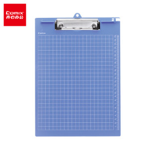 凑单品：Comix 齐心 A724 A4带刻度多功能书写板夹 垫板 蓝