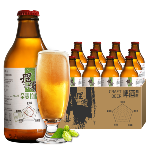 原浆污垢对 摆谱 全麦拉格精酿啤酒 296ml*12瓶 11度德式拉格 49元包邮