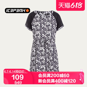 芬兰最大户外品牌之一 艾斯匹克 icepeak 女收腰透气连衣裙